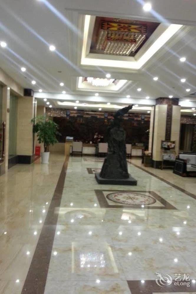Xichang Cloizon Hotel Exterior foto